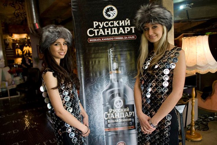 ruskii standard logo dress