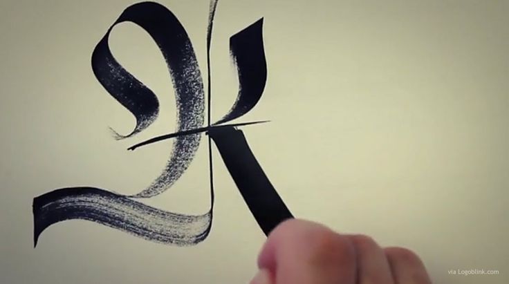 calligraphy elite festival 2012 06