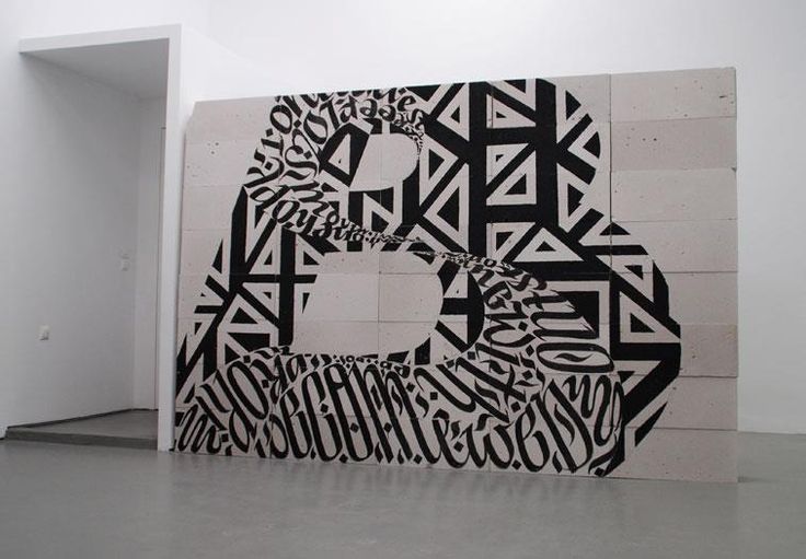 b s letters calligraphy graffiti