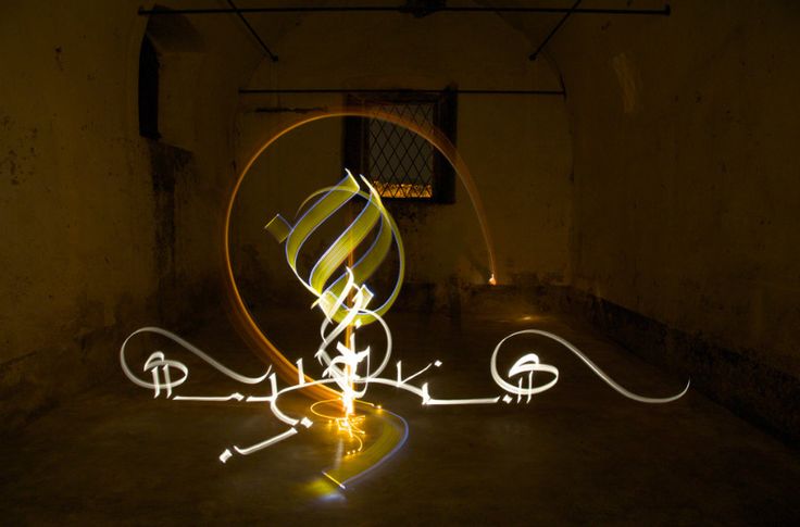 julien breton light calligraphy 07